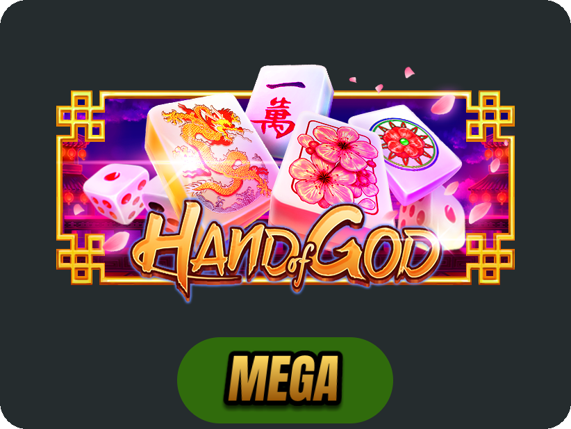 Hand Of God